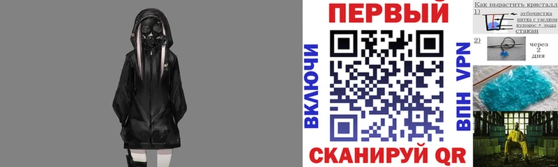 KRAKEN как войти  Белогорск  Amphetamine 97% 