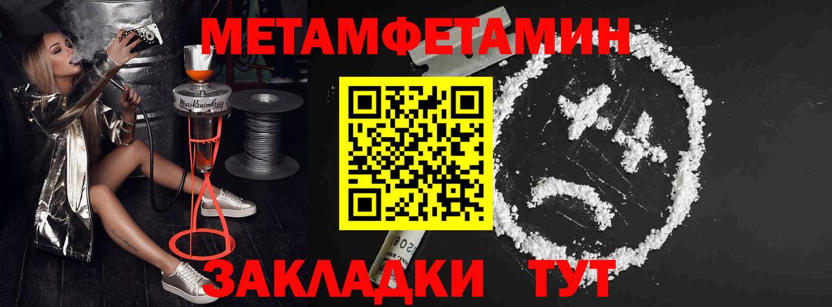 Белогорск  АМФ VHQ  Вход с VPN 