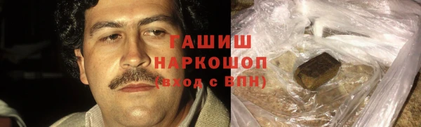 хмурый Армянск