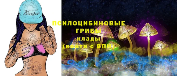 дистиллят марихуана Арсеньев