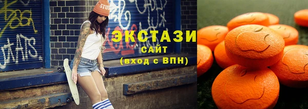spice Аркадак