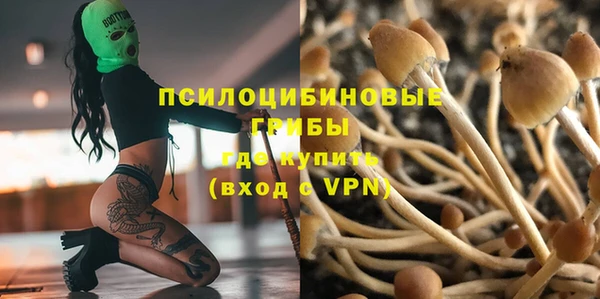 скорость Балабаново