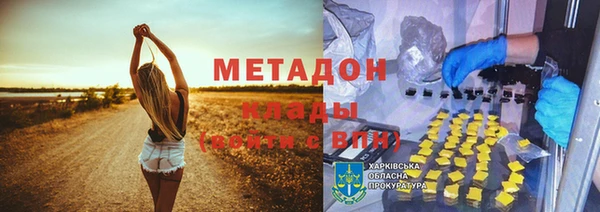 дурь Баксан