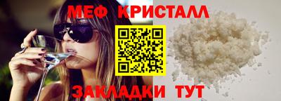 героин Апшеронск