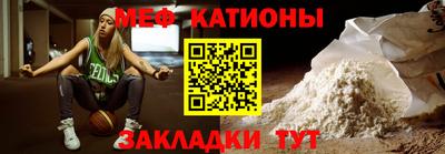 мдма Апшеронск
