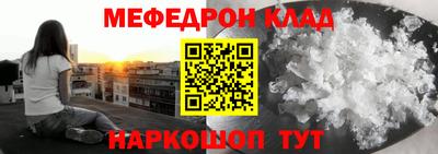 МДПВ Апрелевка