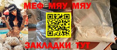 МДПВ Апрелевка