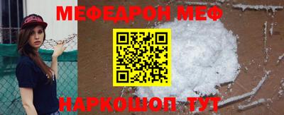 МДПВ Апрелевка