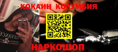 меф VHQ Апрелевка