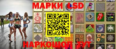 МДПВ Апрелевка