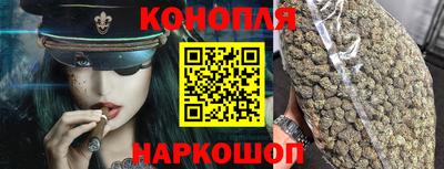 меф VHQ Апрелевка