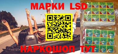 мдма Апшеронск