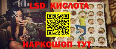 меф VHQ Апрелевка