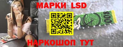 мдма Апшеронск