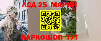 МДПВ Апрелевка