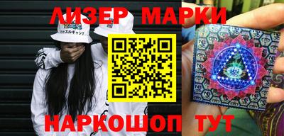 МДПВ Апрелевка