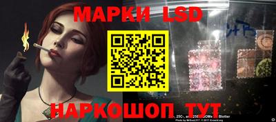 мдма Апшеронск