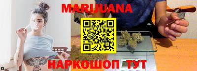 мдма Апшеронск