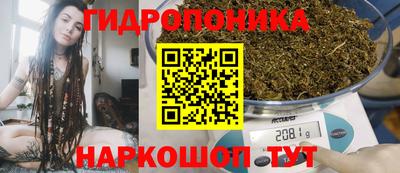 меф VHQ Апрелевка