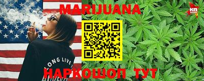 гашиш Аргун