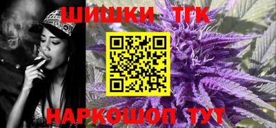 героин Апшеронск