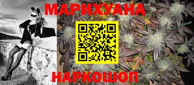 мдма Апшеронск