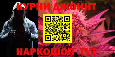 меф VHQ Апрелевка