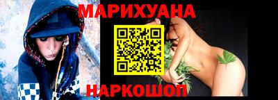 героин Апшеронск