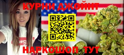 героин Апшеронск