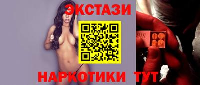 меф VHQ Апрелевка