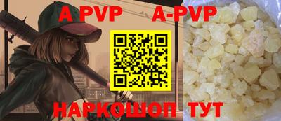 МДПВ Апрелевка