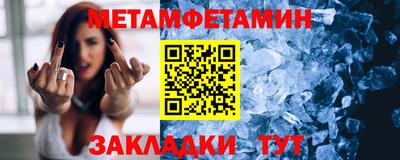 гашиш Аргун