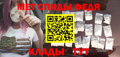 гашиш Аргун