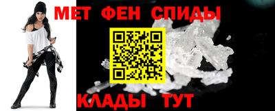 соль ск Аргун