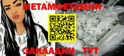 гашиш Аргун