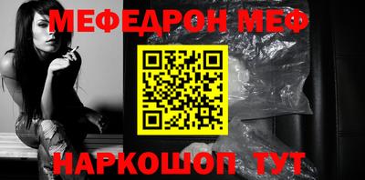 МДПВ Апрелевка