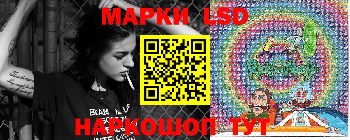 МЕТАДОН Белогорск