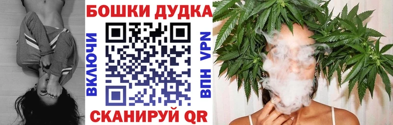 хочу наркоту MEGA ONION Бошки Шишки планчик Белогорск